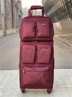 ЧЕМОДАН PIGEON 1863-26