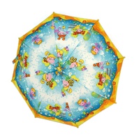 Зонт детский ZEST 21561
